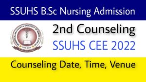 SSUHS BSc Nursing 2nd Counseling 2022