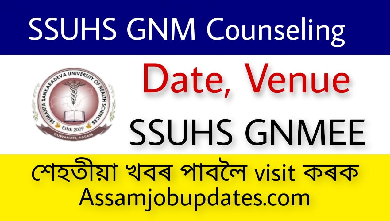 SSUHS GNM Counseling