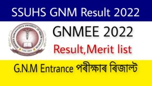 SSUHS GNM Result 2022