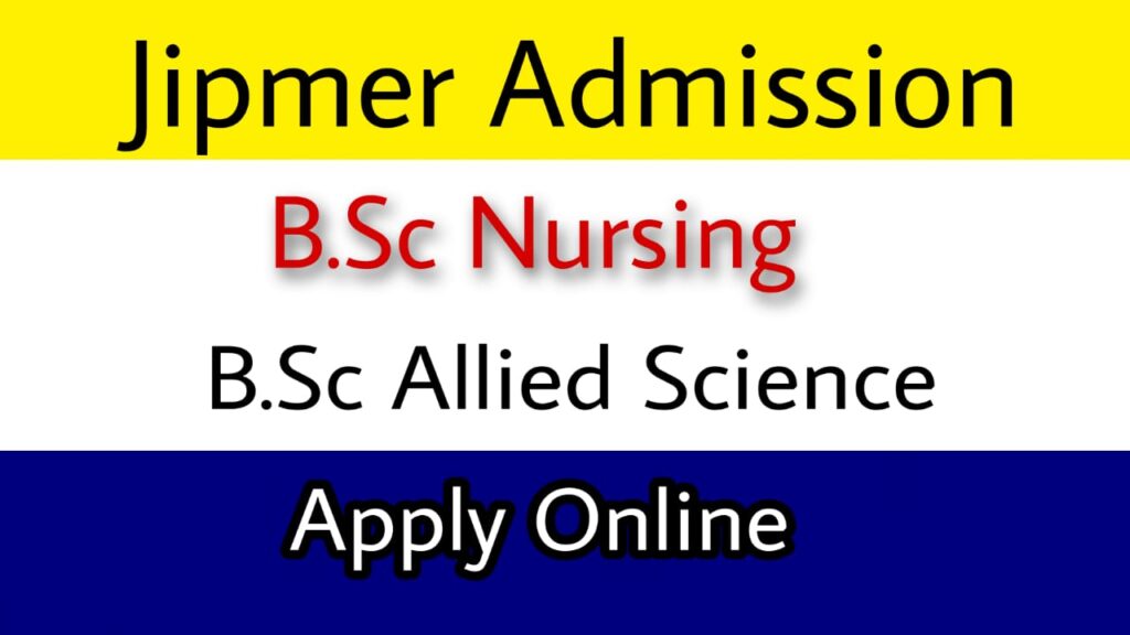 JIPMER Admission 2023