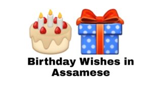 Birthday wishes in Assamese