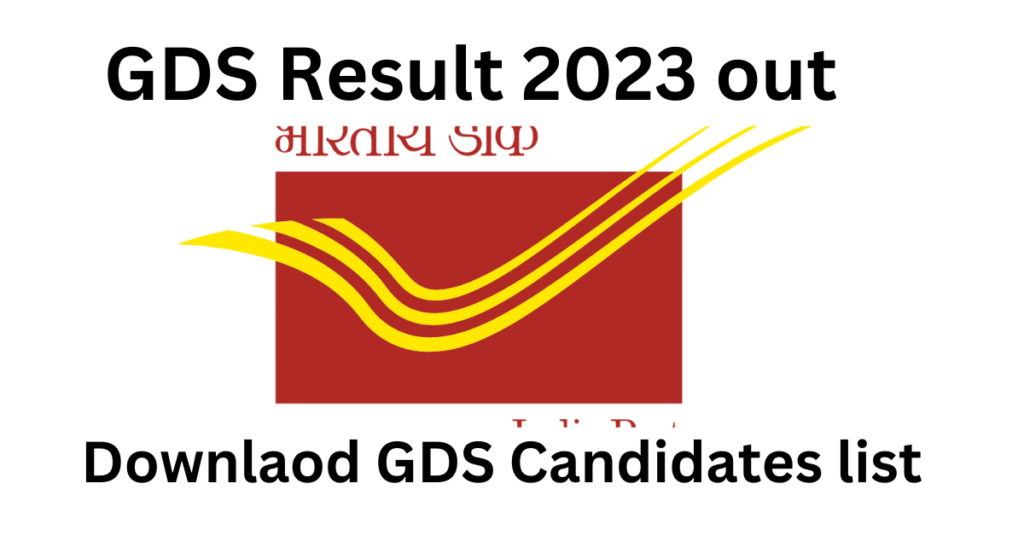 India Post GDS Result 2023