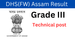 DHSFW Assam Result 2023