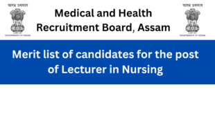 Medical and Health Recruitment Board merit list 2023 - Lecturer in Nursing