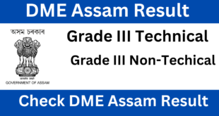 DME Assam Result 2023