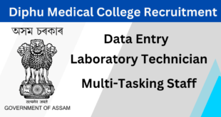 Diphu Medical College Recruitment 2023