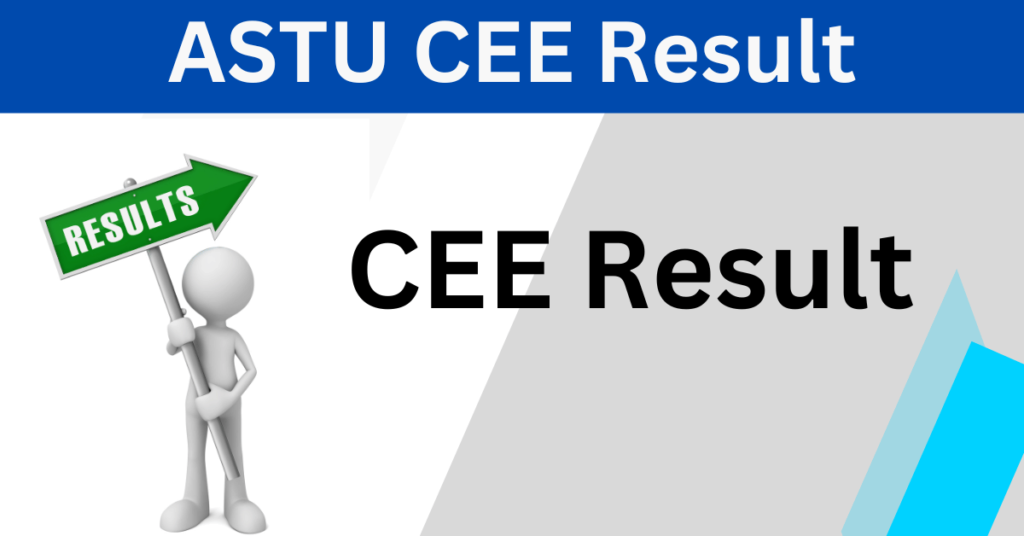 Assam CEE Result