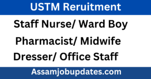 USTM Recruitment 2023