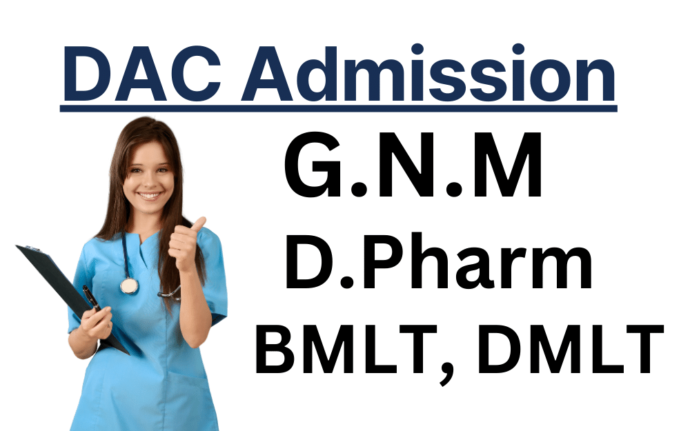 Deori Autonomous Council Admission