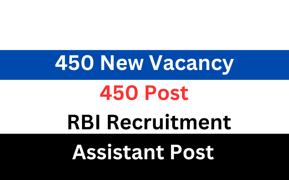 RBI Assistant Recruitment