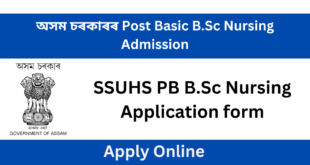 SSUHS Post Basic BSc Nursing Admission