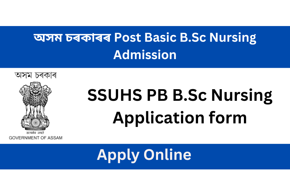 SSUHS Post Basic BSc Nursing Admission