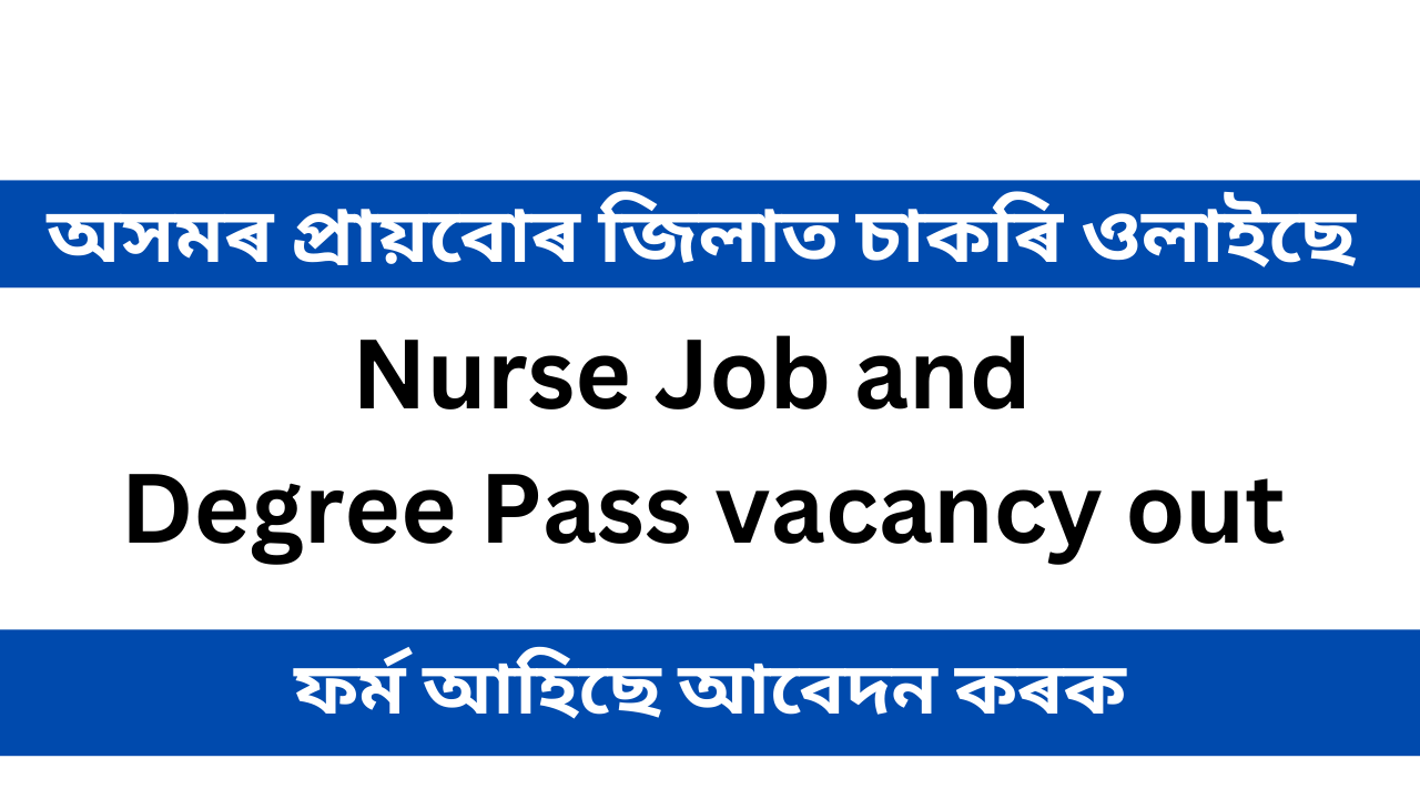 Assam Cancer Care Foundation Recruitment