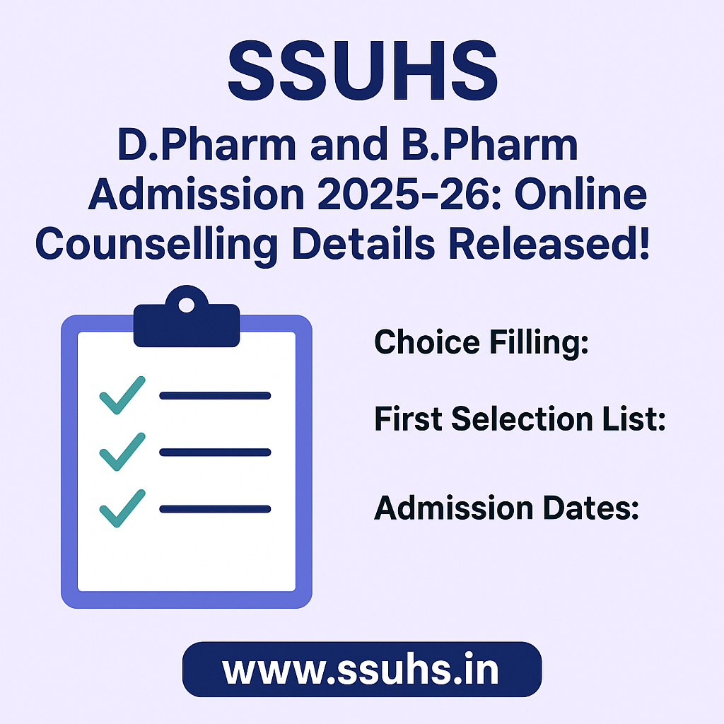 SSUHS D.Pharm and B.Pharm Admission