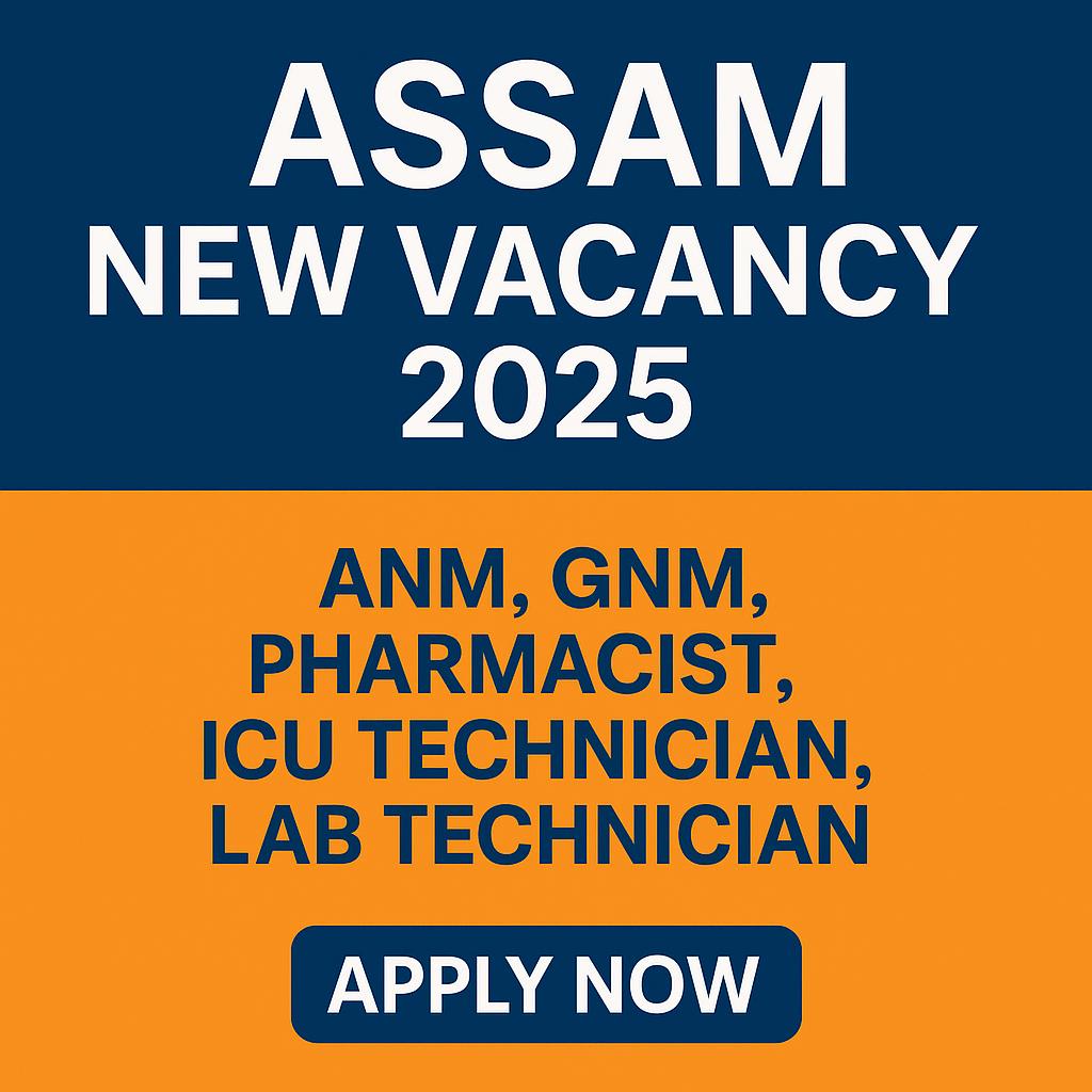 Assam ANM GNM Vacancy