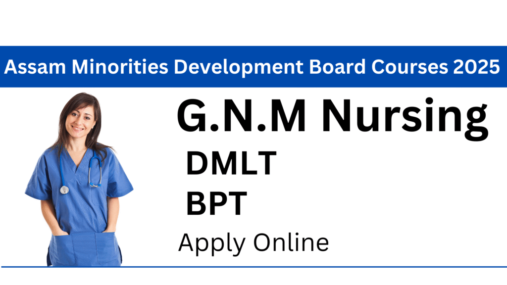 Assam Minorities Development Board Courses