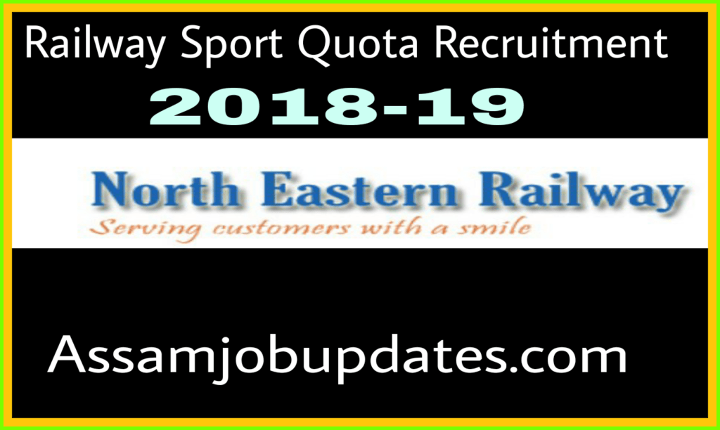 Railway Sport Quota Recruitment against 2018-19