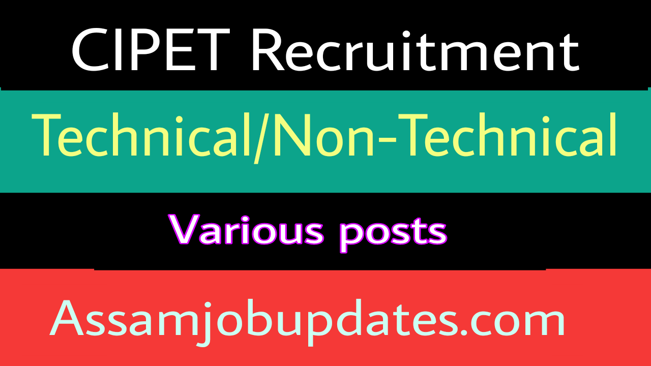 CIPET Recruitment latest job