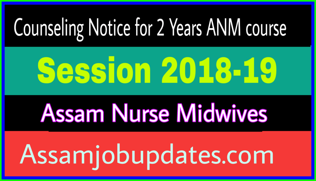 anm counseling jorhat