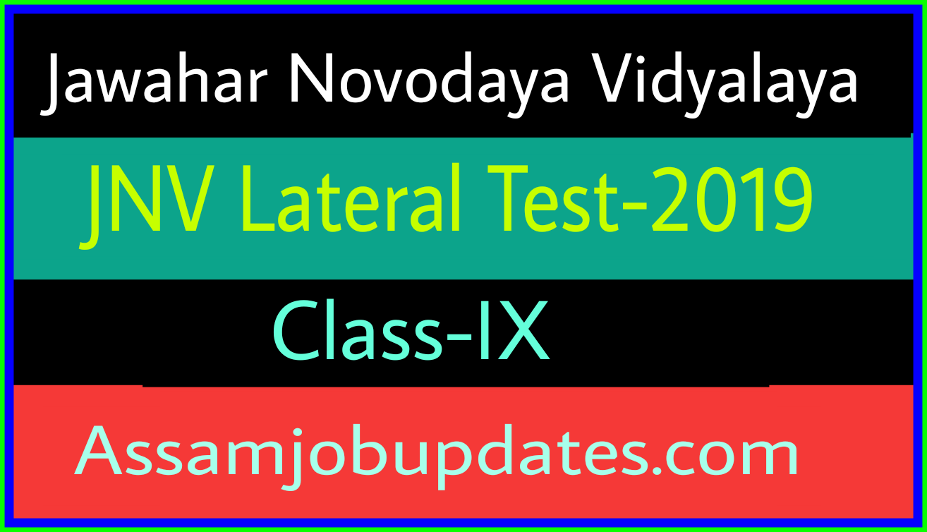 jnv lateral test 2019