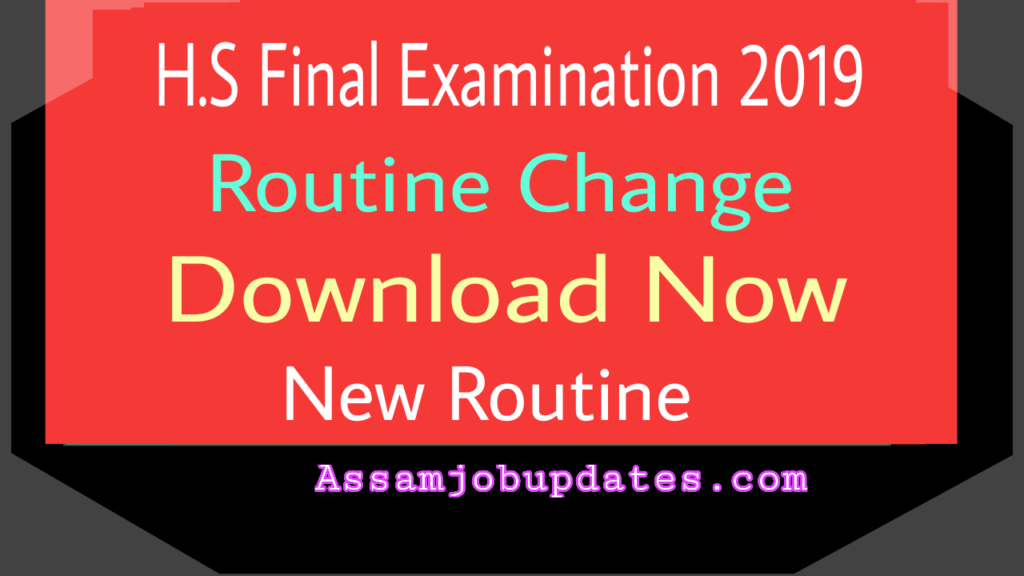 hs exam new routine