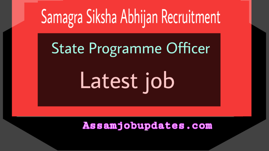 SAMAGRA SIKSHA ABHIJAN Recruitment 2018