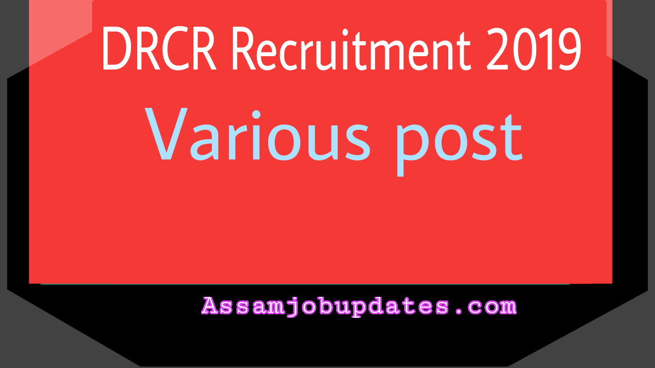drcr recruitment 219
