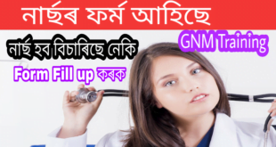 Admission Notice for 3 years GNM Training 2019