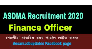 ASDMA Recruitment 2020