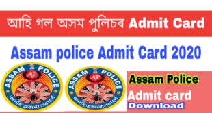 Assam police Admit Card 2020