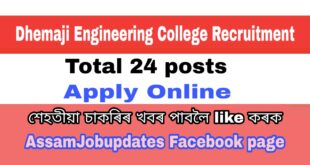 Dhemaji Engineering College Recruitment 2020