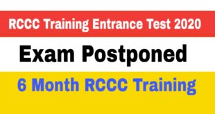 RCCC Training Entrance Test 2020