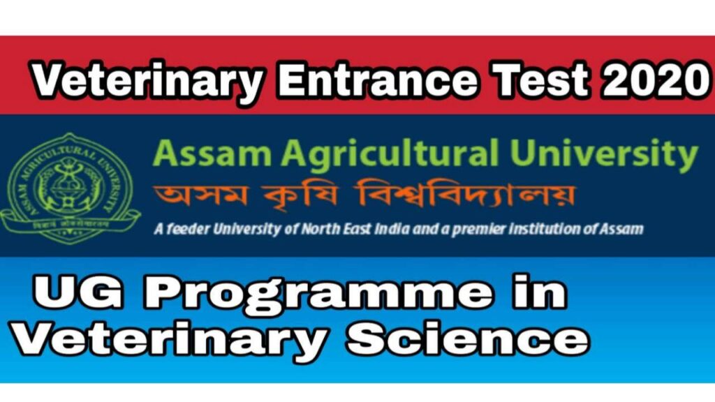 Assam Agriculture University Jorhat VET 2020