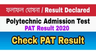 Assam Polytechnic PAT Result 2020