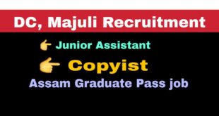 Deputy Commissioner Majuli Recruitment 2020