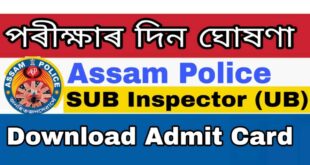 Assam Police SI Recruitment Admit card 2020
