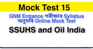 Online Mock Test for GNM Entrance Exam 15