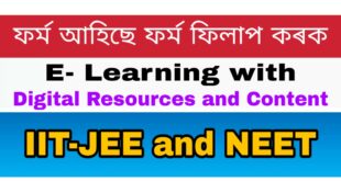 E Learning with Digital Resources and content JIIT-JEE And NEET