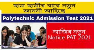 Polytechnic Admission Test 2021