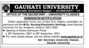 Gauhati University Admission 2021