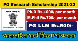 PG Research Scholarship Scheme 2021