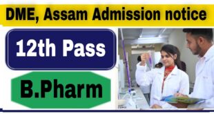 DME Assam B.Pharm Admission 2021