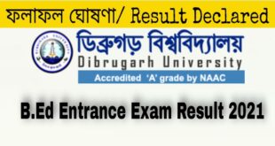Dibrugarh University B.Ed CET Result 2021