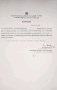 Assam HS Final Exam 2022