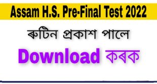 Assam HS Pre Final Examination 2021