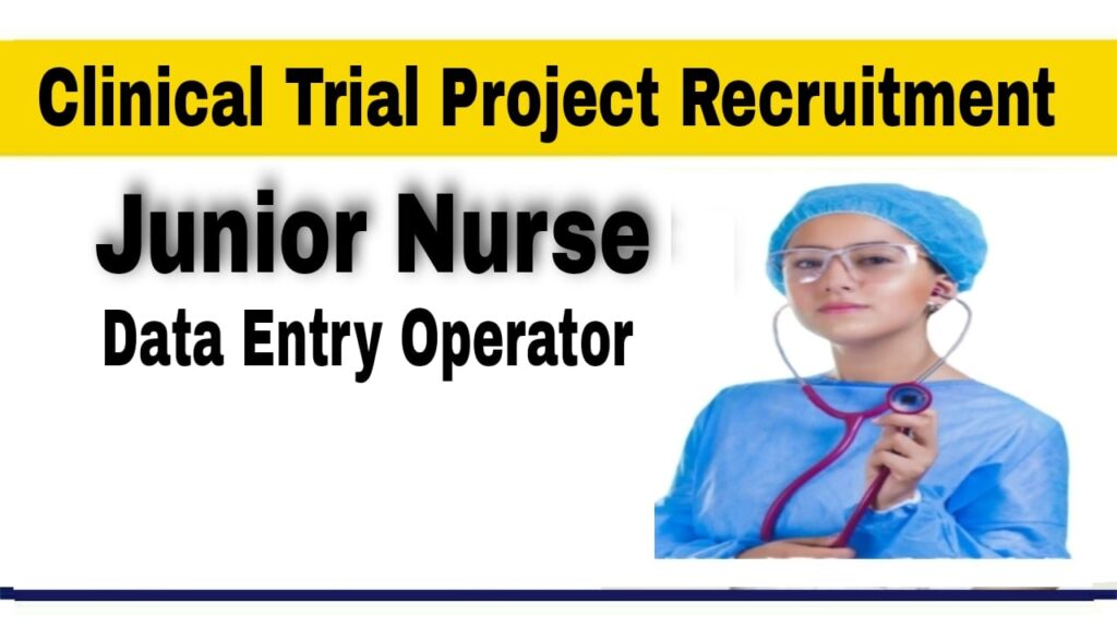 Clinical Trail Project Recruitment 2021