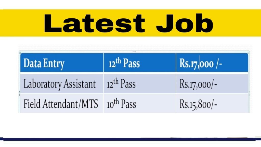 Research Project Recruitment 2021