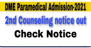DME Assam Paramedical Admission 2021