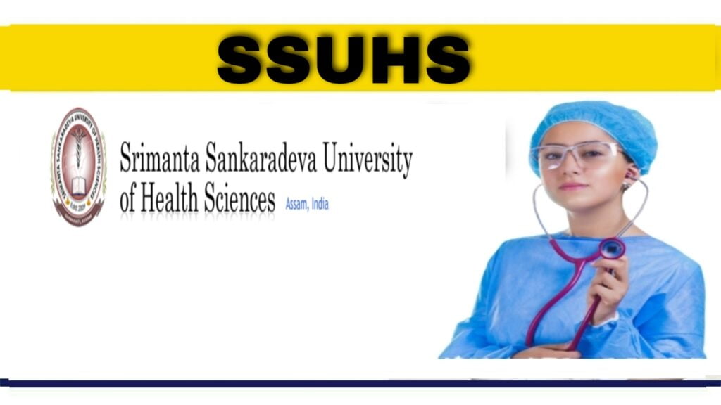 SSUHS D.Pharm Admission 2022