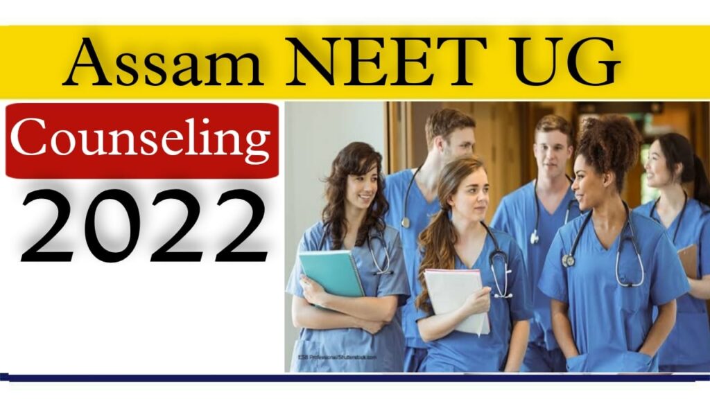 Assam NEET UG Counseling 2022